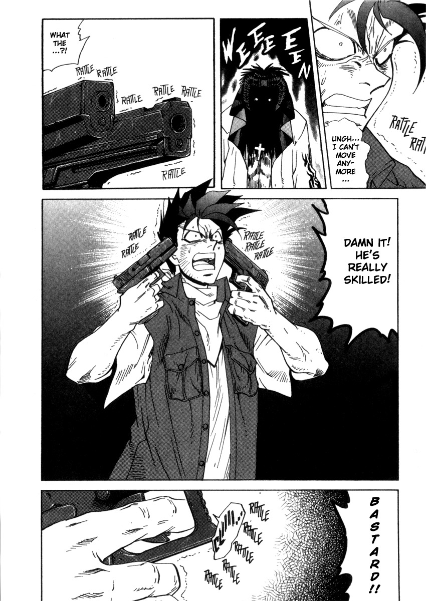 Hagane Chapter 17 page 6 - Chapter 17