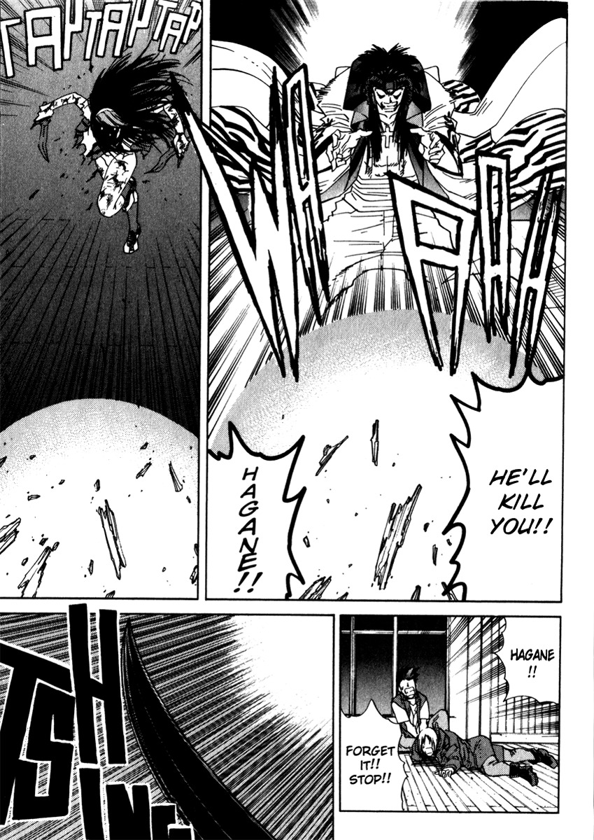 Hagane Chapter 17 page 9 - Chapter 17