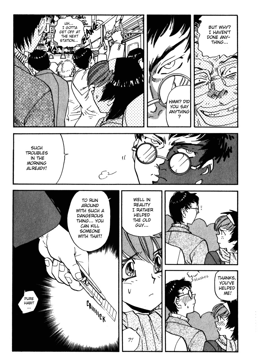 Hagane Chapter 18 page 11 - Chapter 18