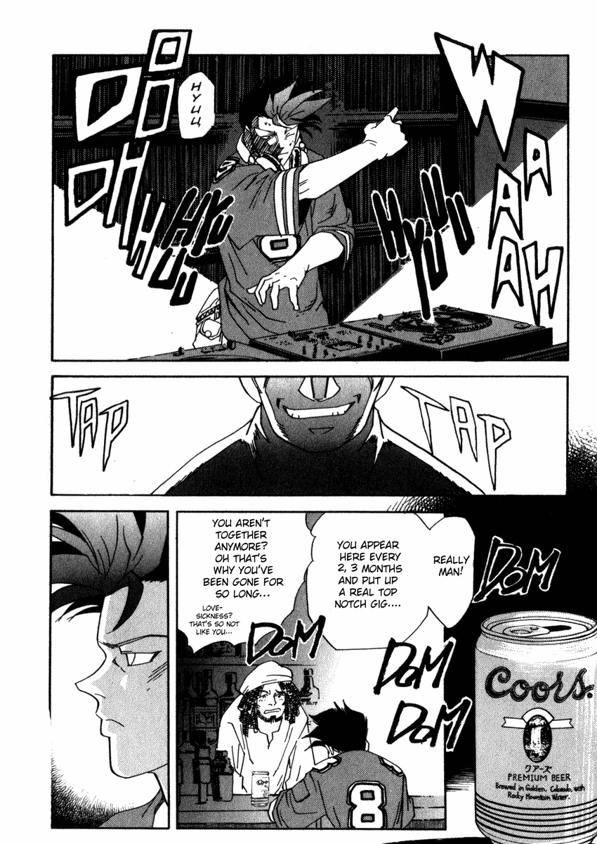 Hagane Chapter 18 page 14 - Chapter 18