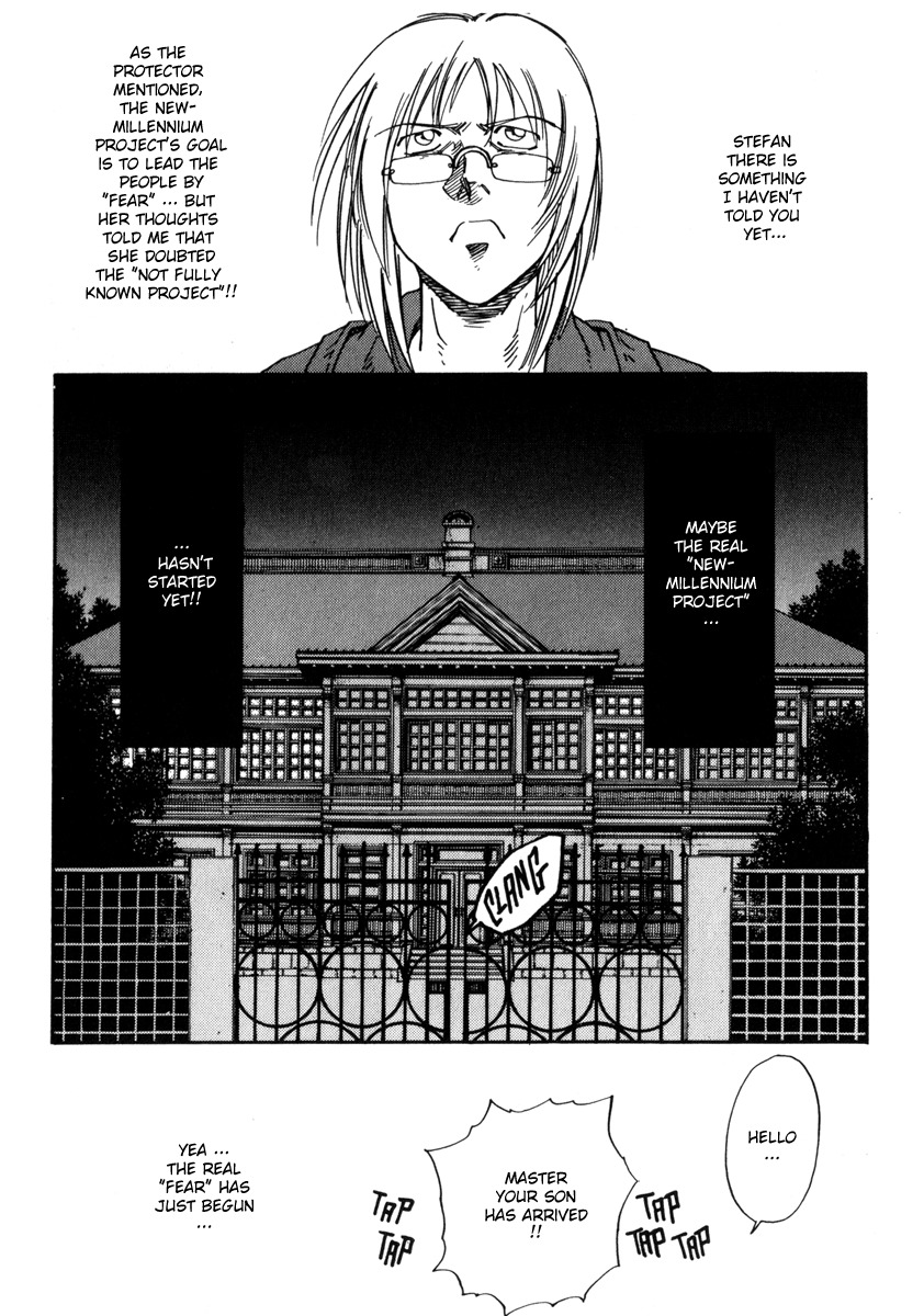 Hagane Chapter 18 page 16 - Chapter 18