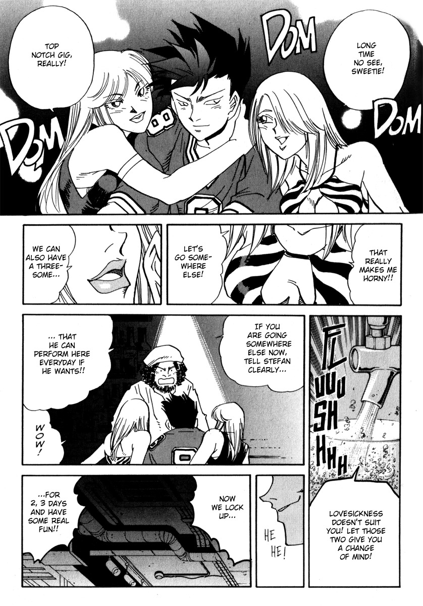 Hagane Chapter 18 page 17 - Chapter 18