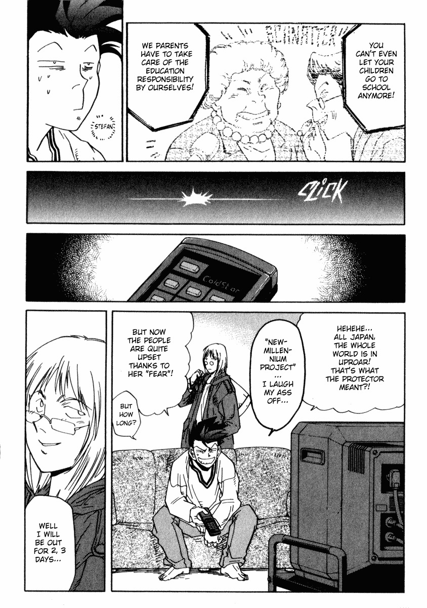 Hagane Chapter 18 page 5 - Chapter 18