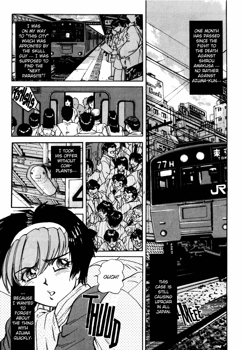 Hagane Chapter 18 page 7 - Chapter 18