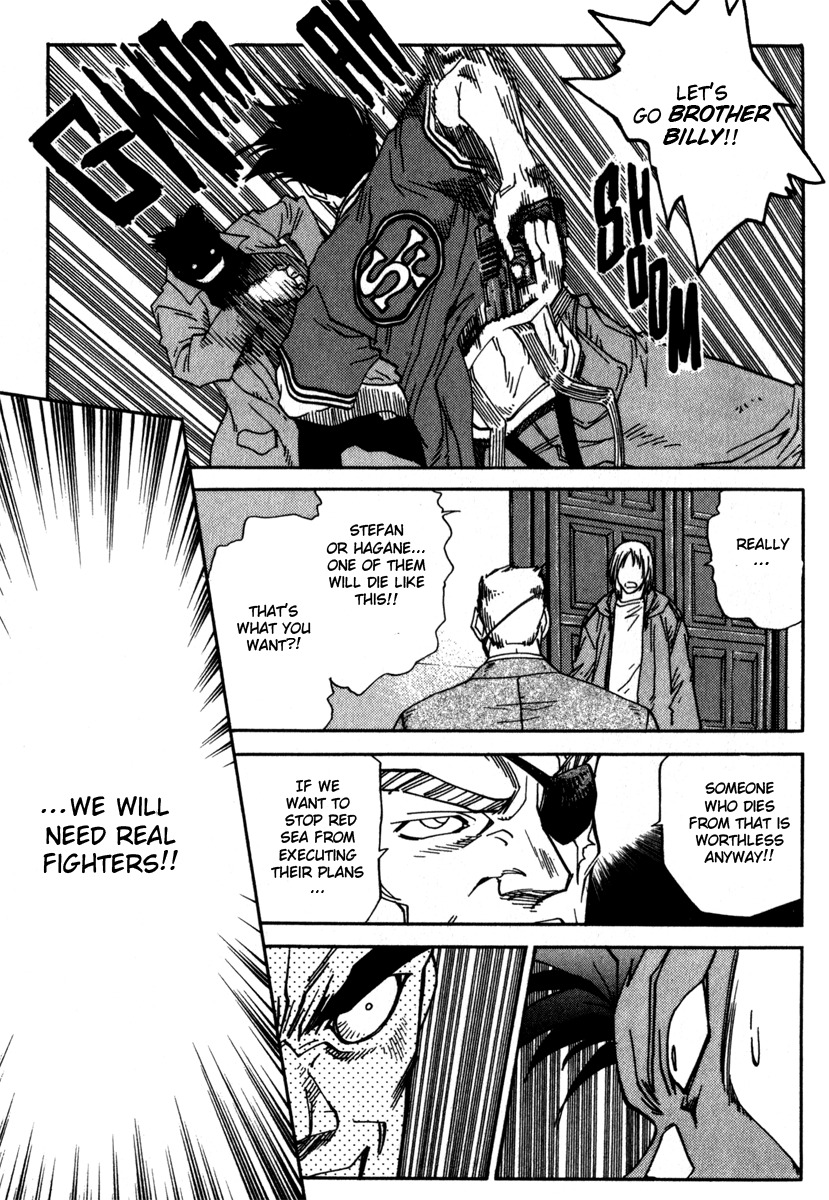 Hagane Chapter 19 page 12 - Chapter 19