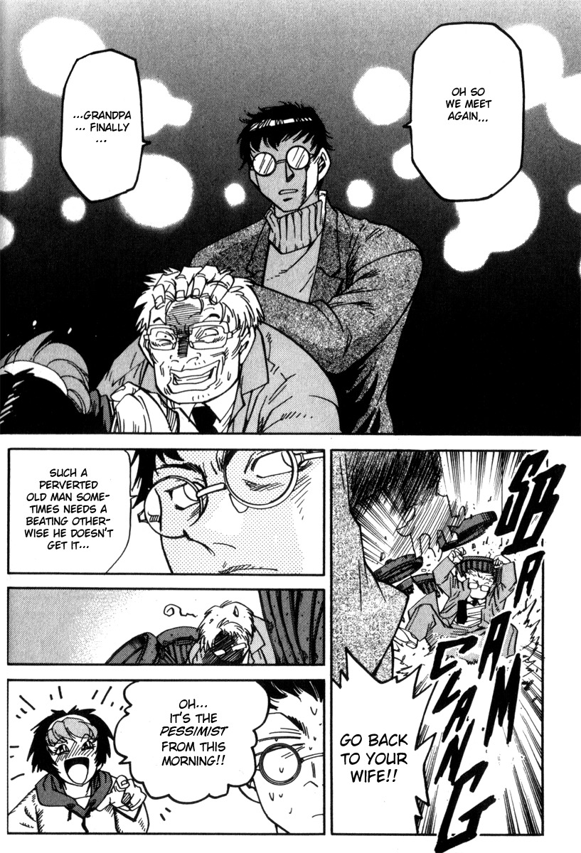 Hagane Chapter 19 page 18 - Chapter 19