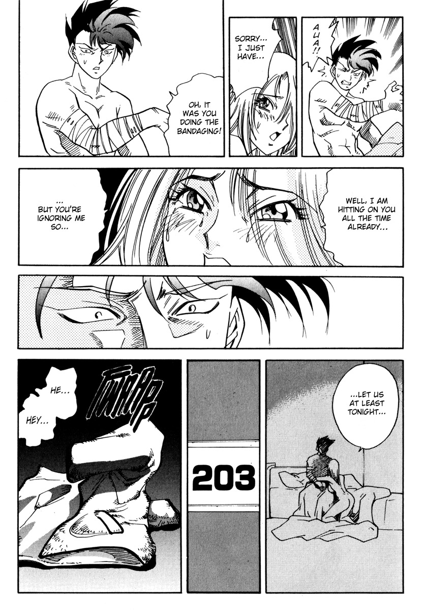 Hagane Chapter 19 page 21 - Chapter 19