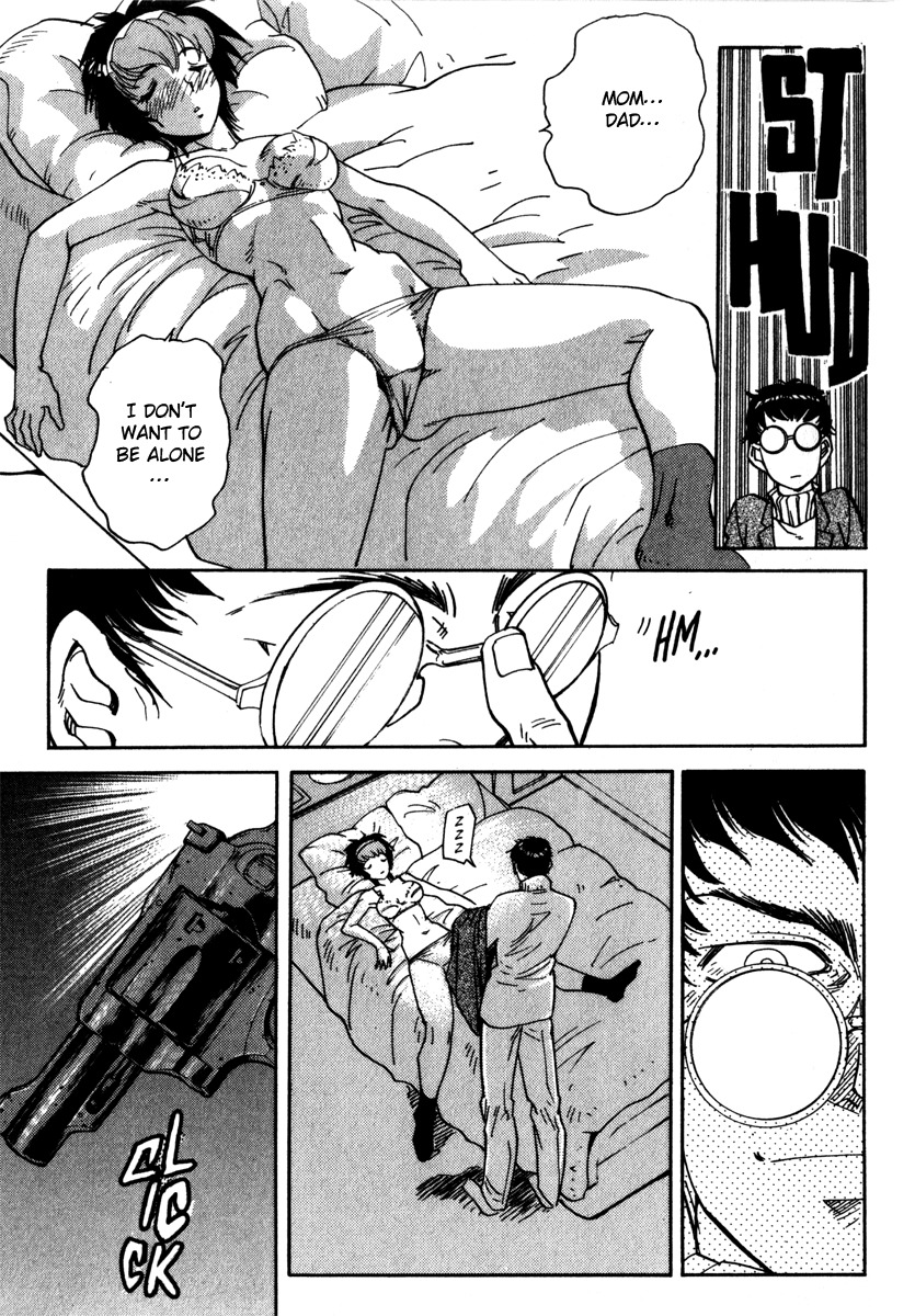 Hagane Chapter 19 page 23 - Chapter 19