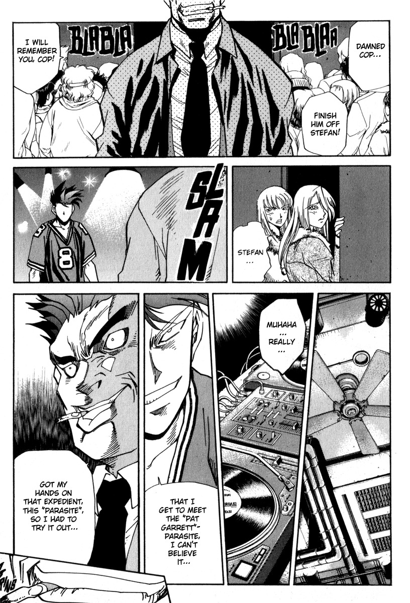 Hagane Chapter 19 page 6 - Chapter 19