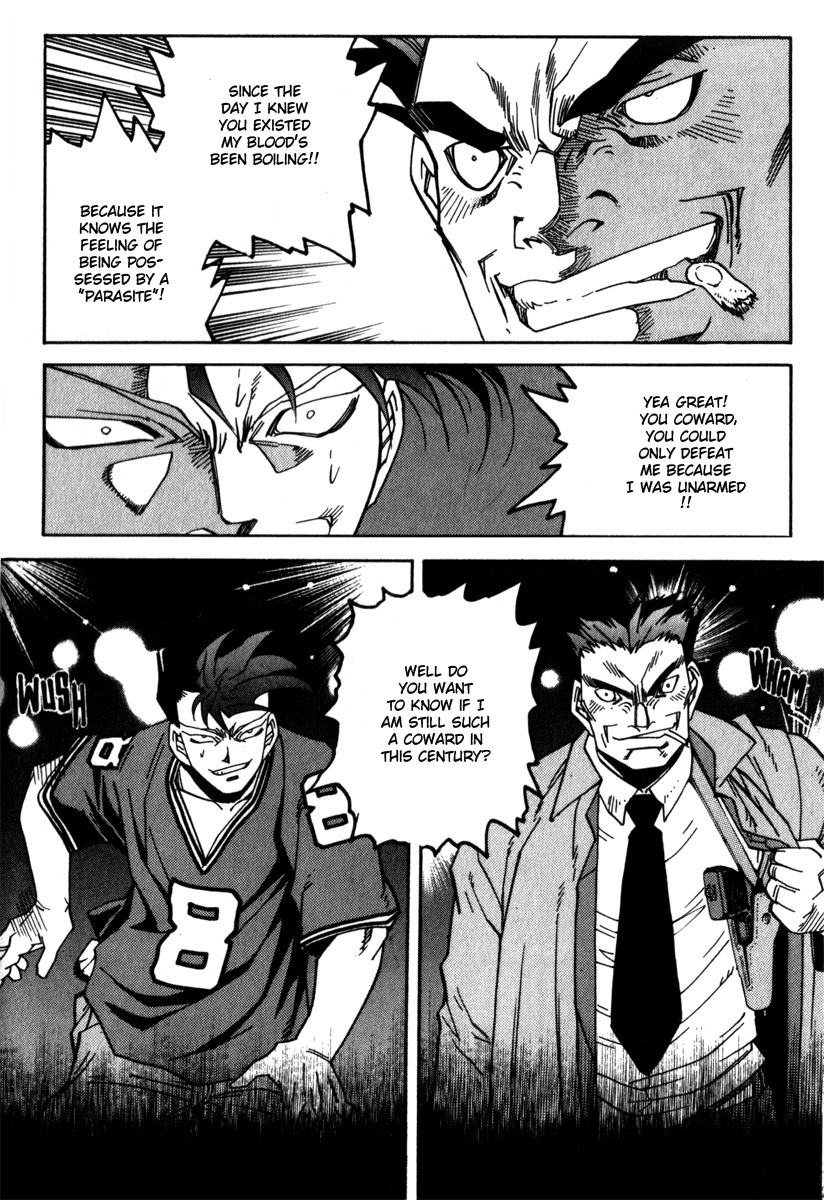 Hagane Chapter 19 page 7 - Chapter 19