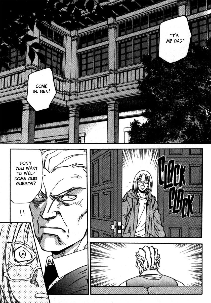 Hagane Chapter 19 page 8 - Chapter 19