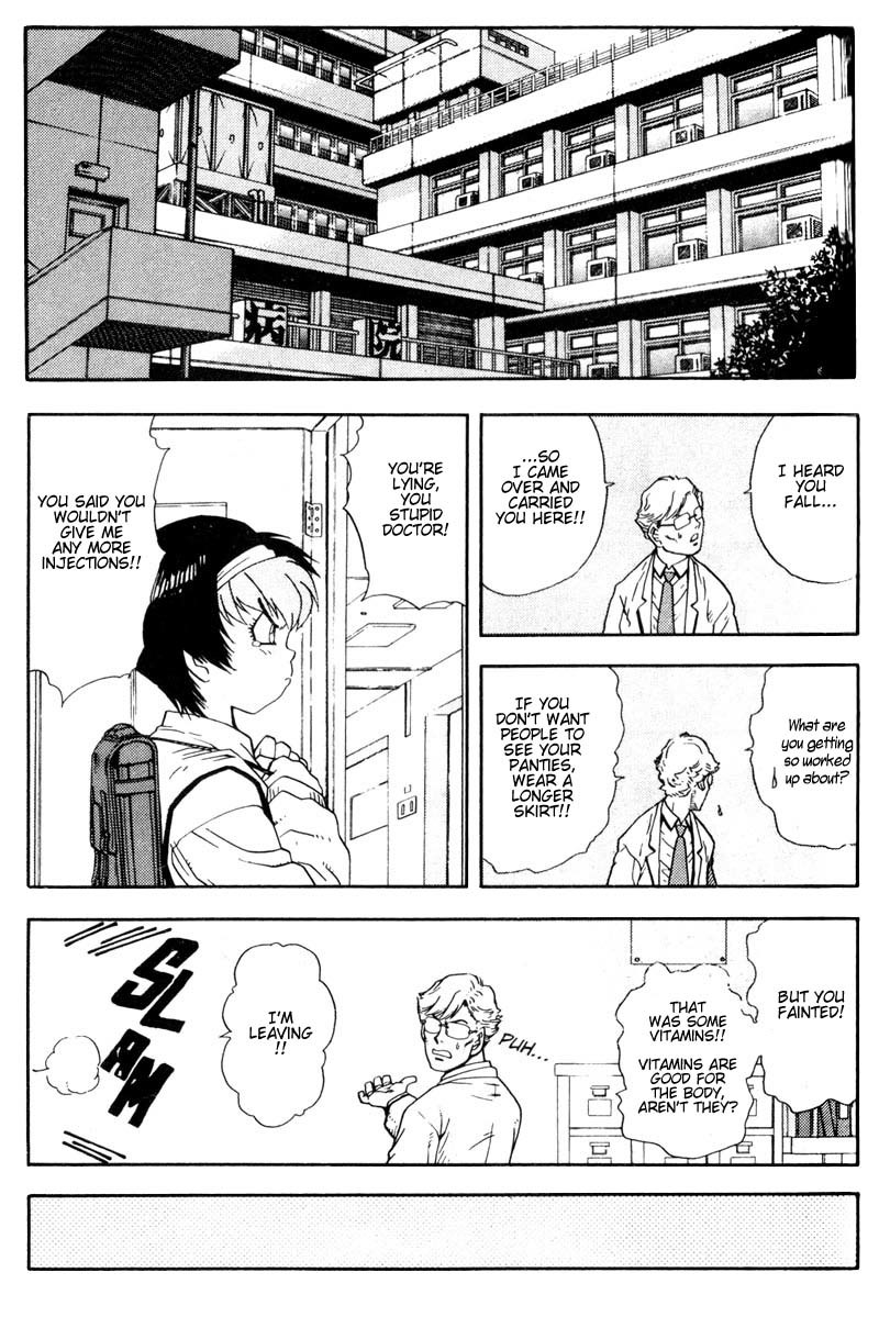 Hagane Chapter 2 page 12 - Chapter 2