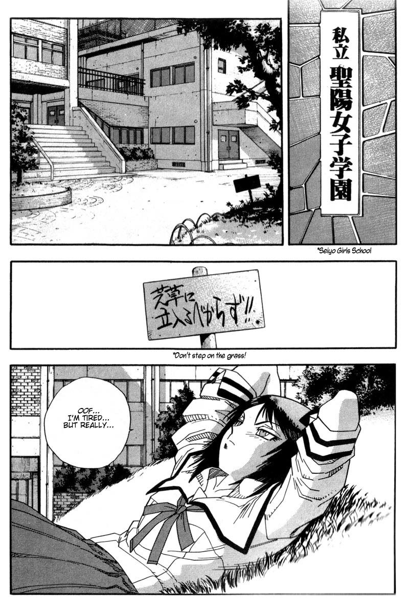 Hagane Chapter 2 page 13 - Chapter 2