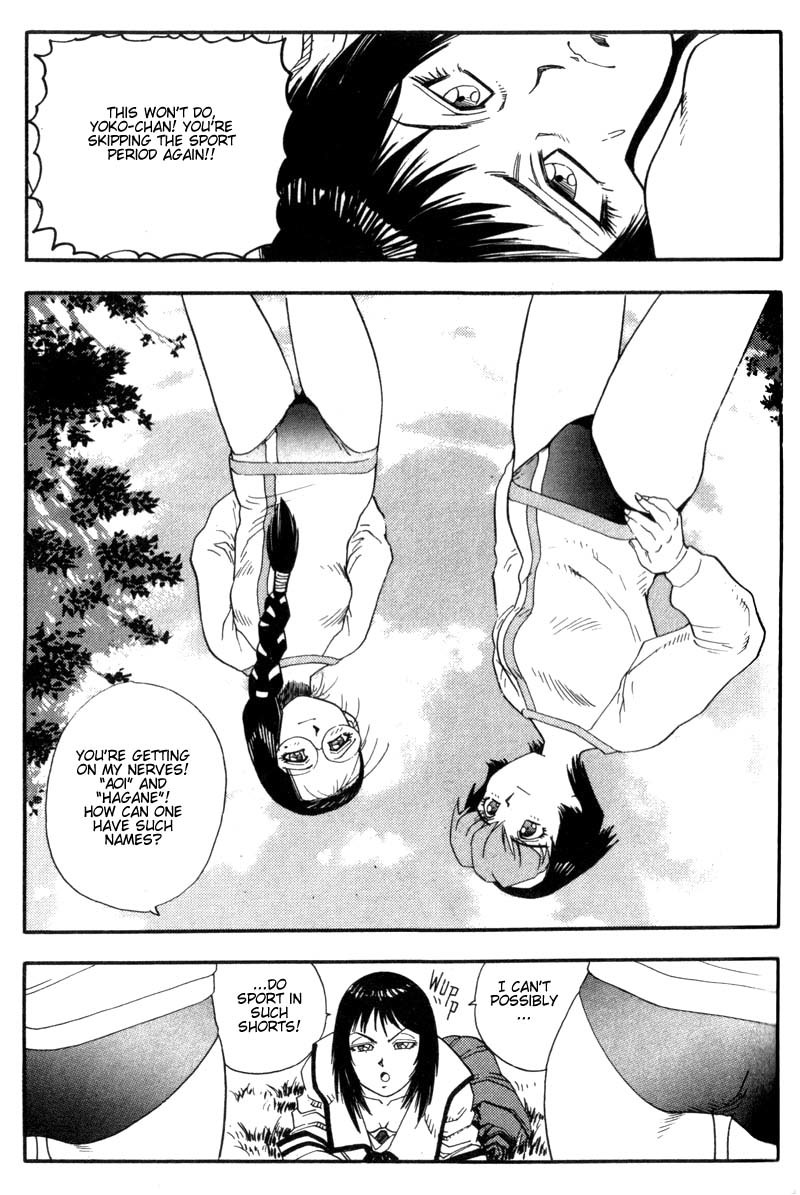 Hagane Chapter 2 page 14 - Chapter 2