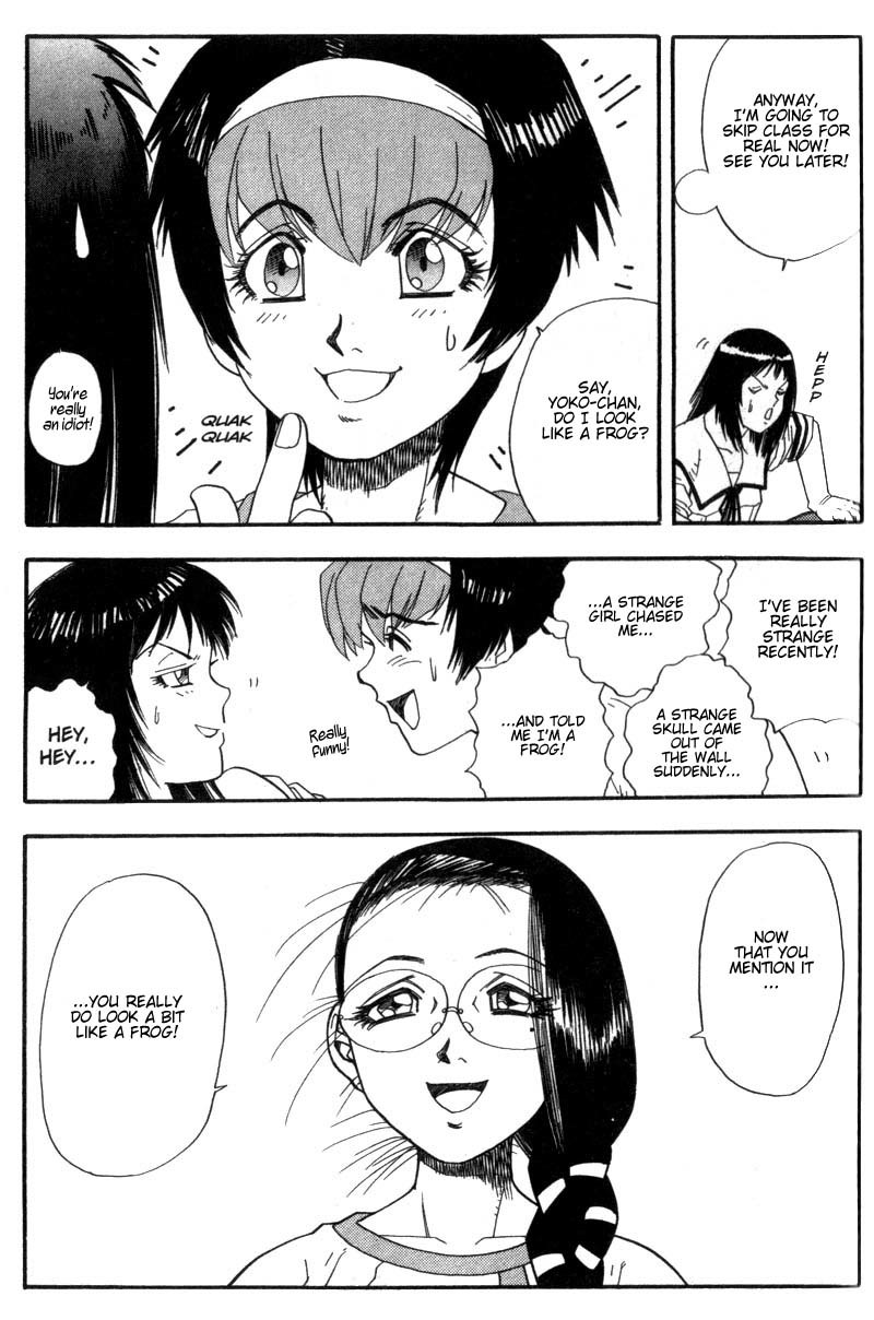 Hagane Chapter 2 page 16 - Chapter 2