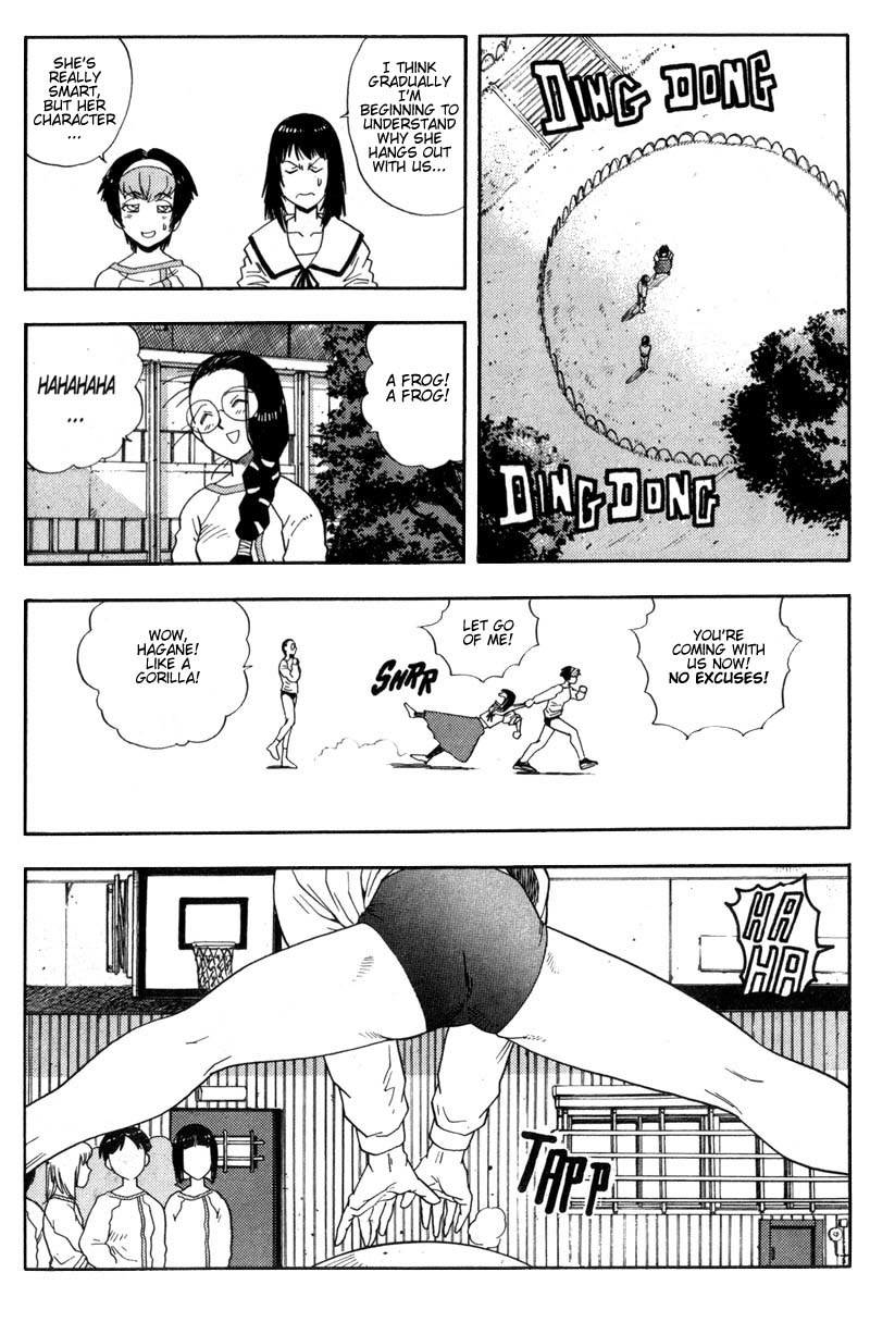 Hagane Chapter 2 page 17 - Chapter 2