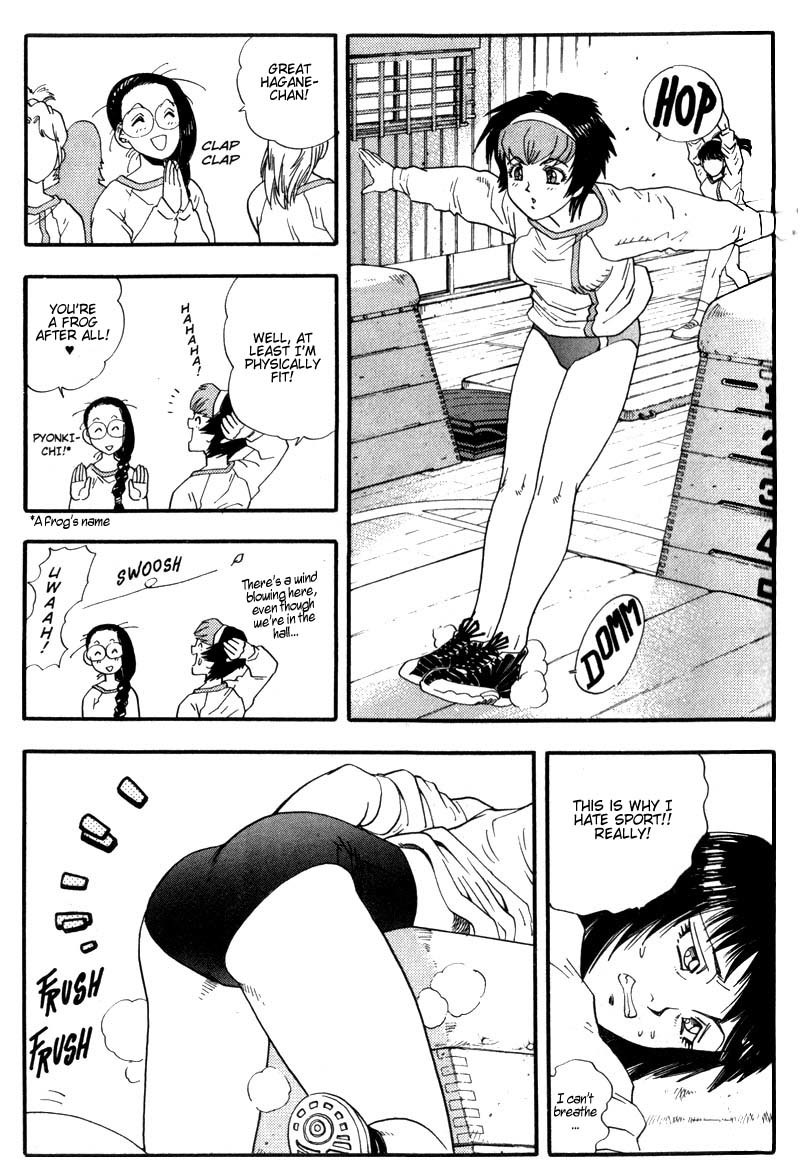 Hagane Chapter 2 page 18 - Chapter 2