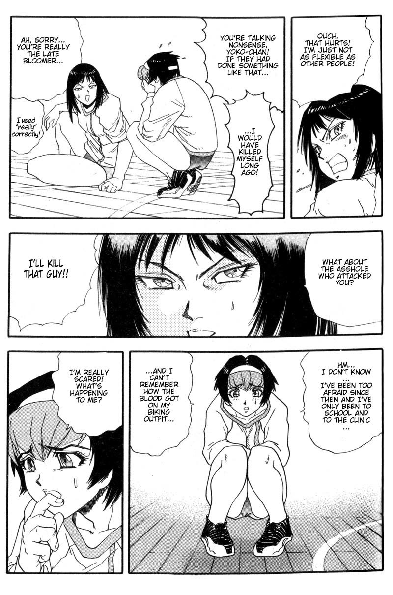 Hagane Chapter 2 page 20 - Chapter 2