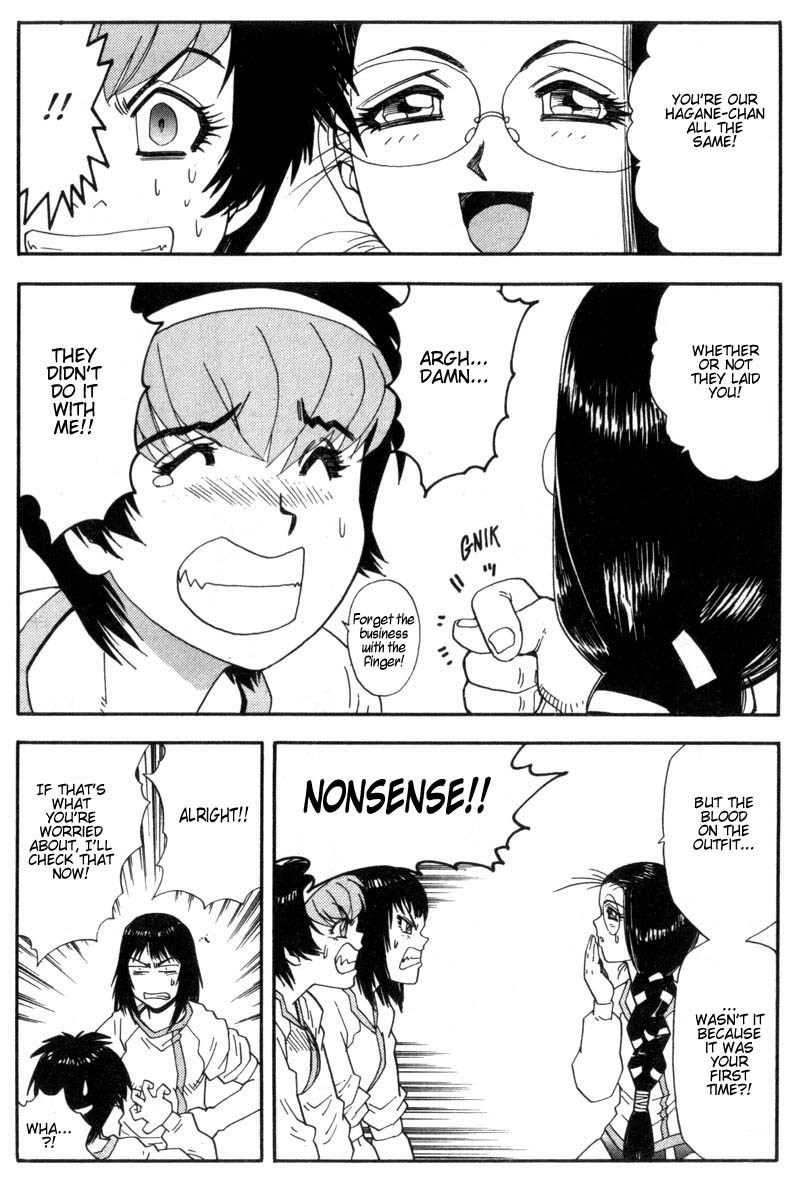 Hagane Chapter 2 page 21 - Chapter 2