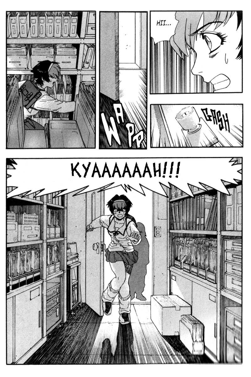 Hagane Chapter 2 page 5 - Chapter 2