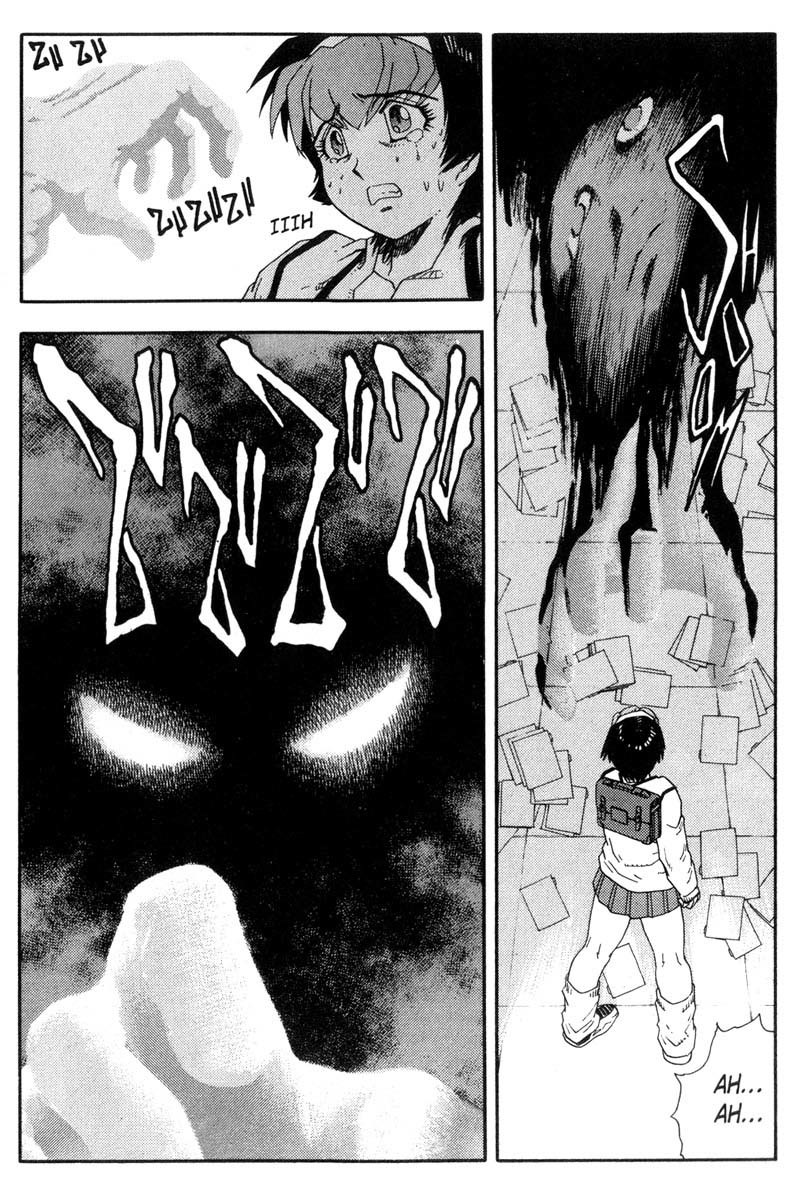 Hagane Chapter 2 page 9 - Chapter 2