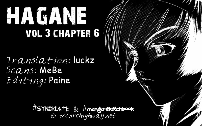 Hagane Chapter 20 page 1 - Chapter 20