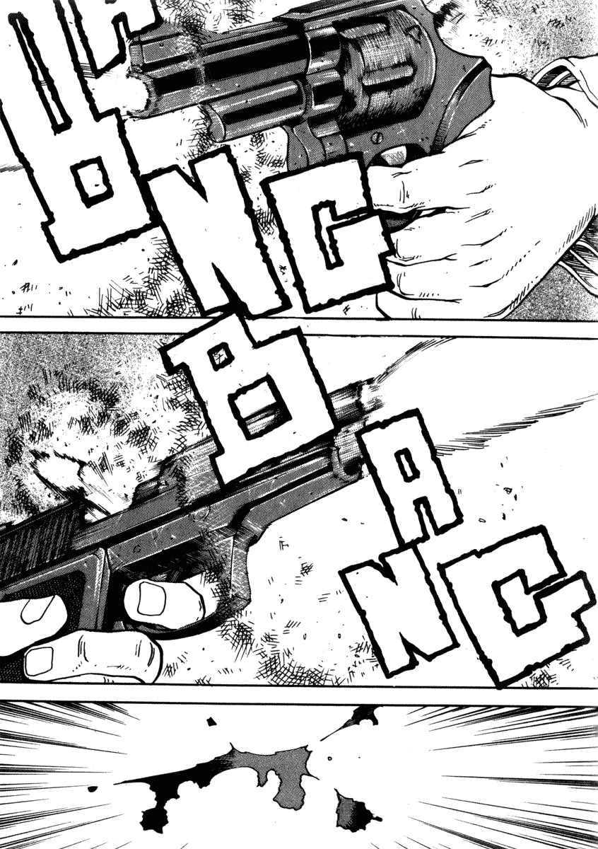 Hagane Chapter 20 page 16 - Chapter 20