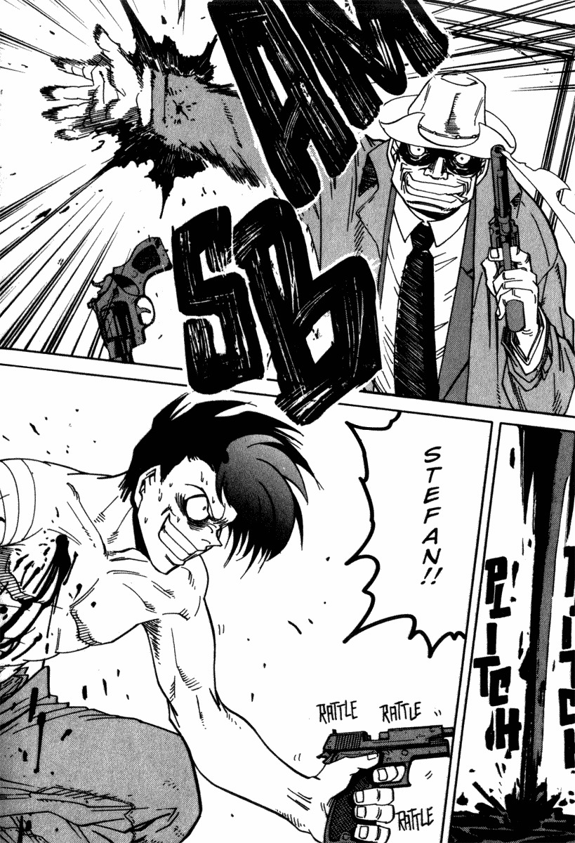 Hagane Chapter 20 page 17 - Chapter 20
