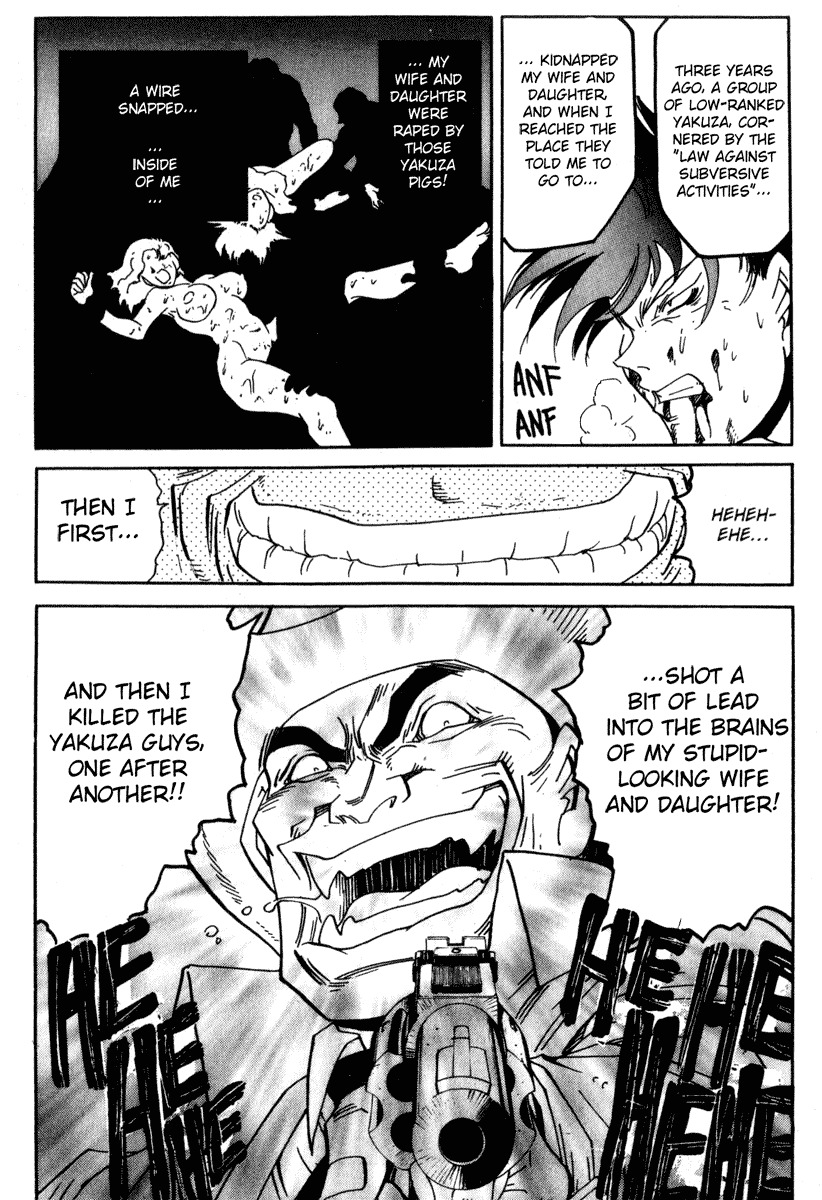 Hagane Chapter 20 page 19 - Chapter 20