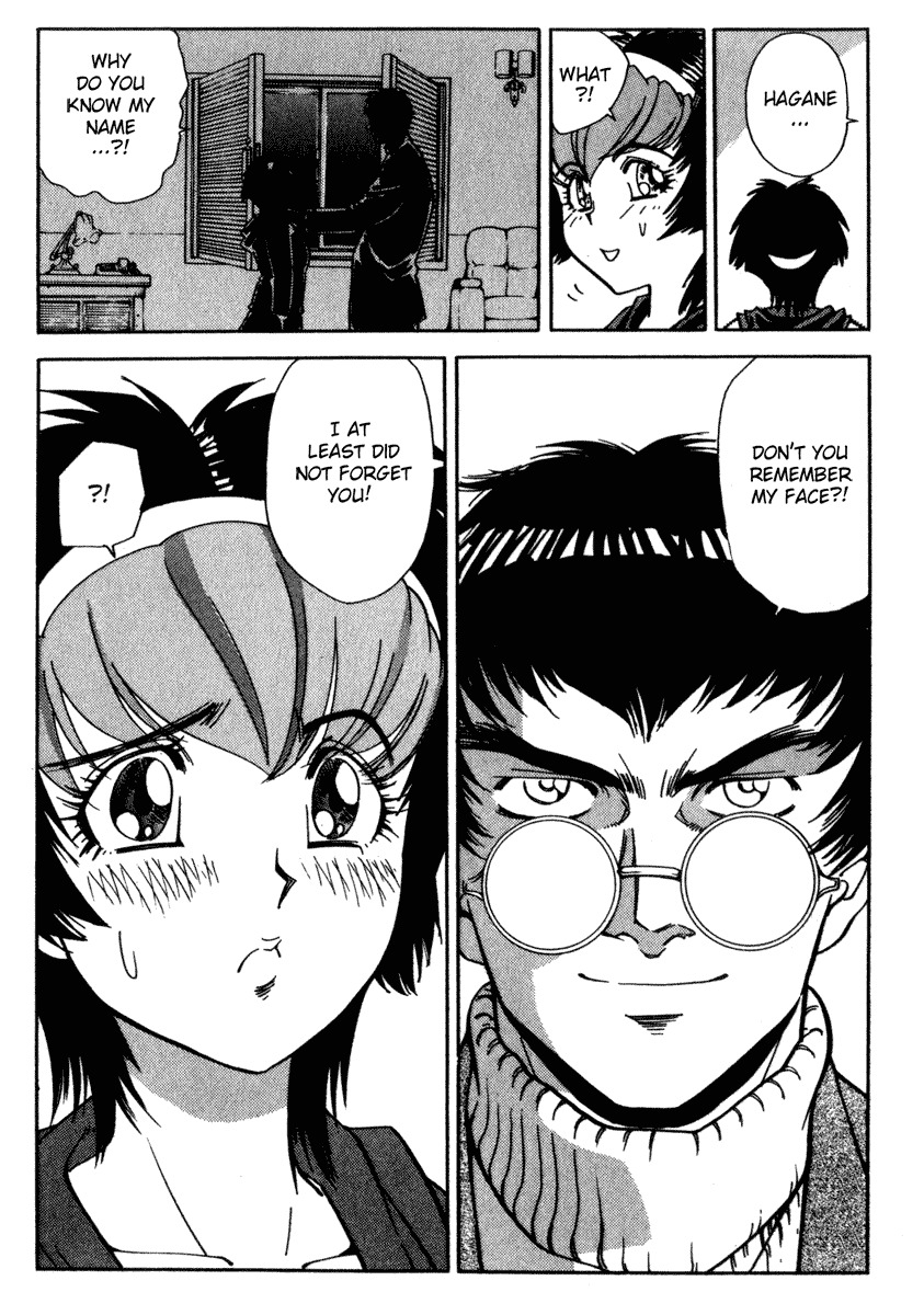 Hagane Chapter 20 page 22 - Chapter 20
