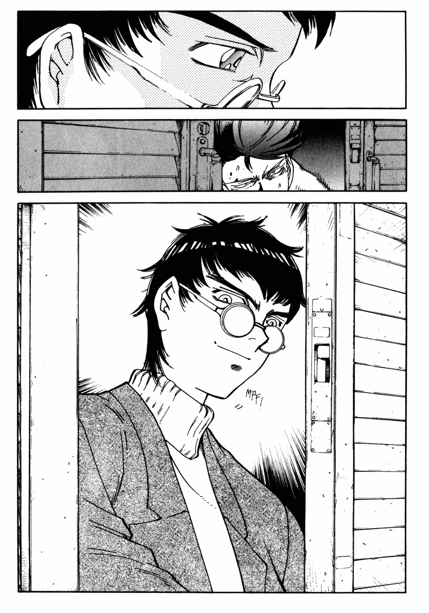 Hagane Chapter 20 page 24 - Chapter 20