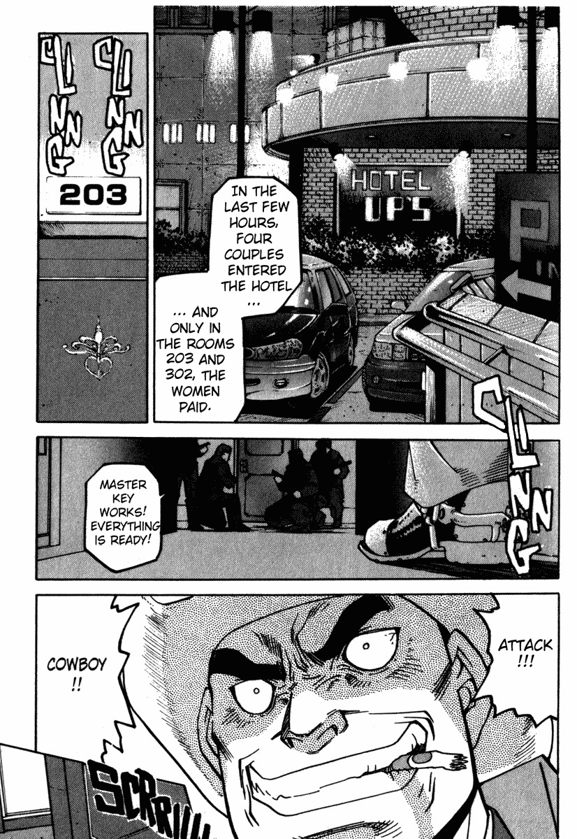 Hagane Chapter 20 page 3 - Chapter 20