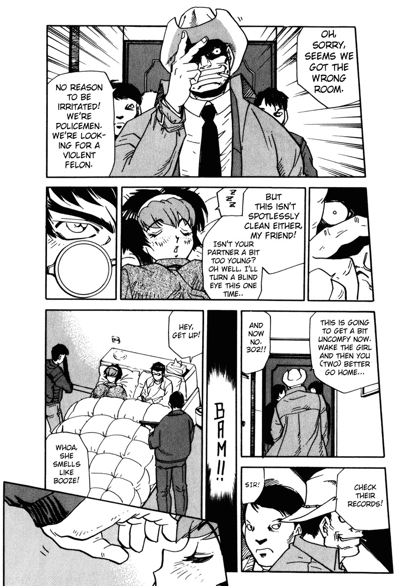 Hagane Chapter 20 page 5 - Chapter 20