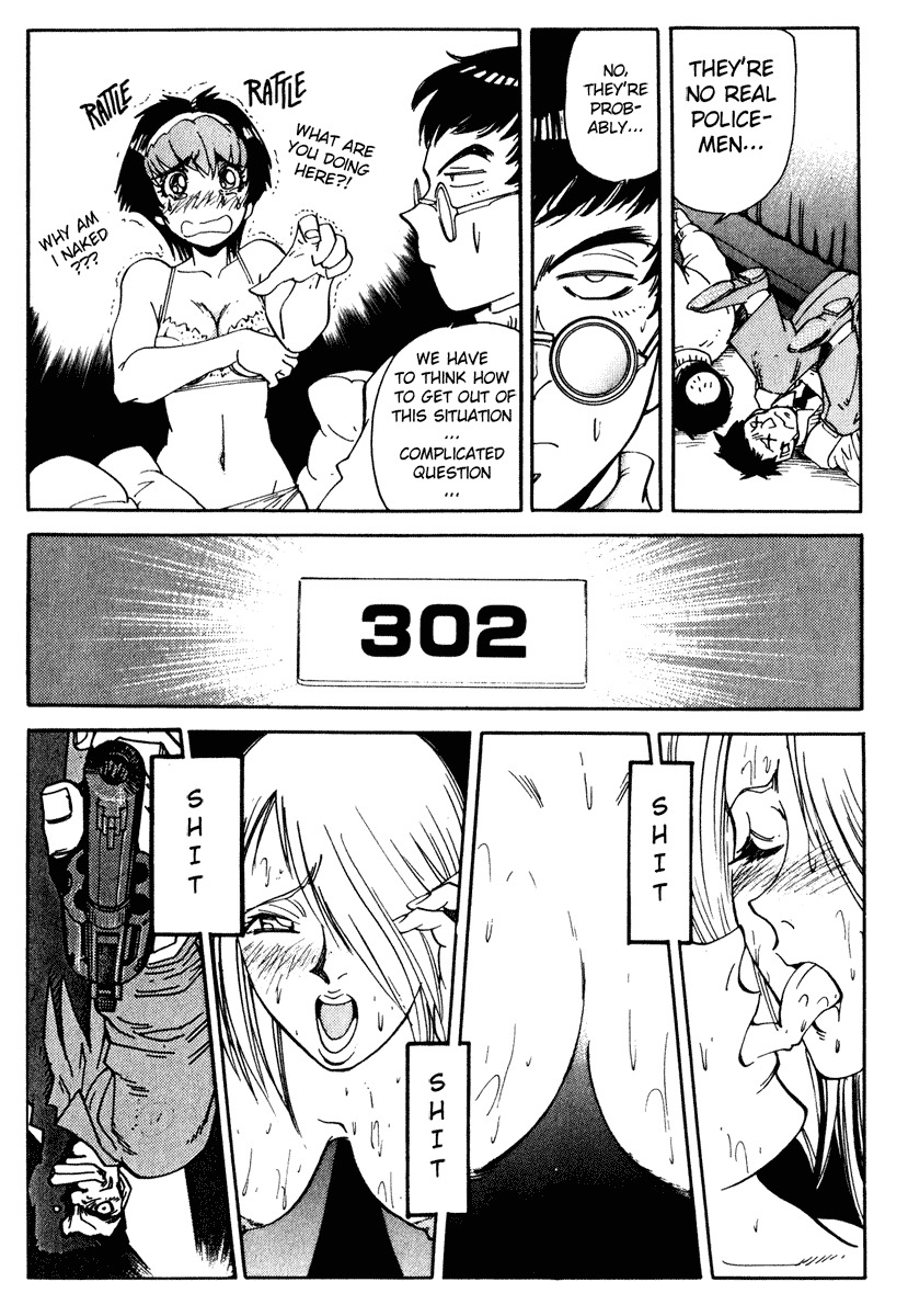 Hagane Chapter 20 page 7 - Chapter 20