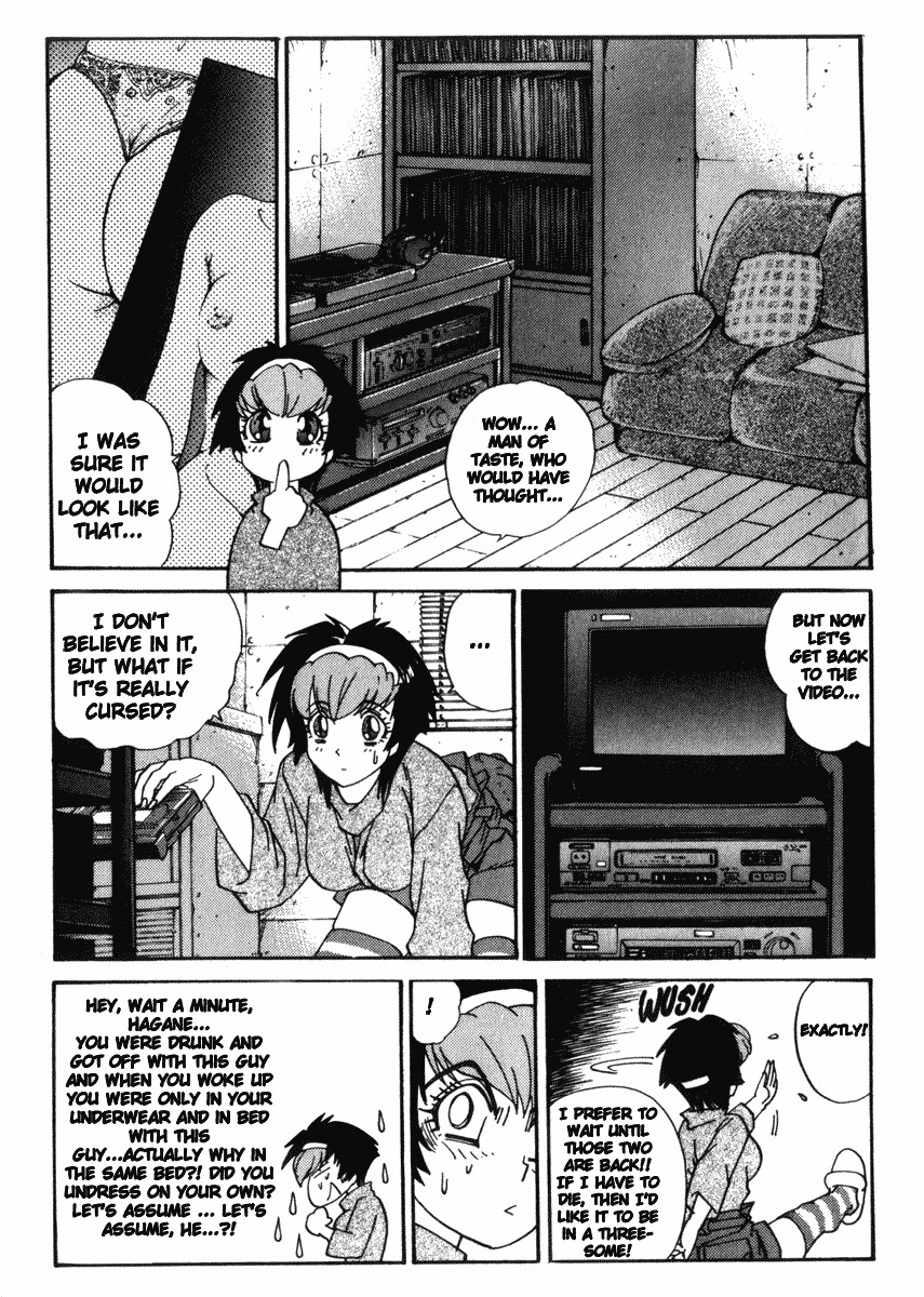 Hagane Chapter 21 page 11 - Chapter 21
