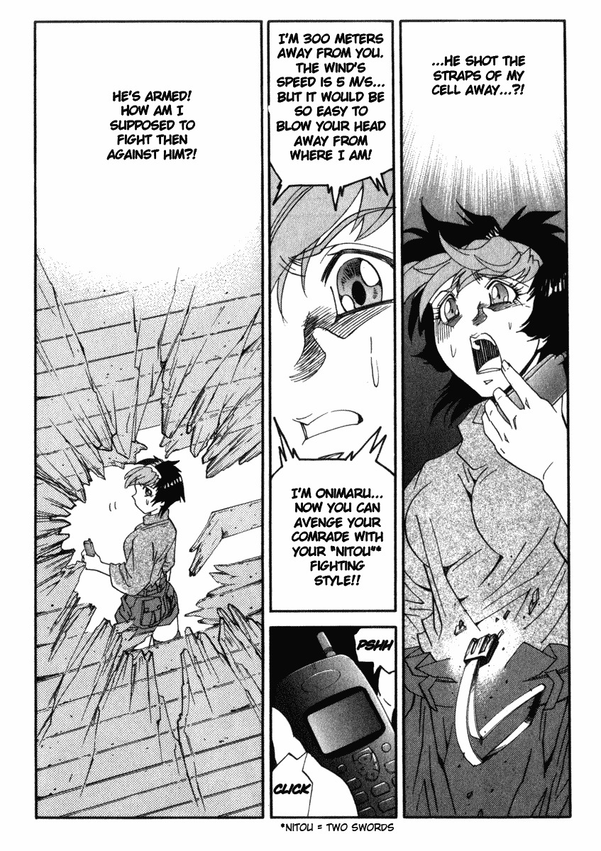 Hagane Chapter 21 page 20 - Chapter 21