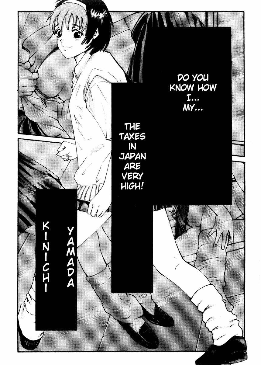 Hagane Chapter 21 page 24 - Chapter 21