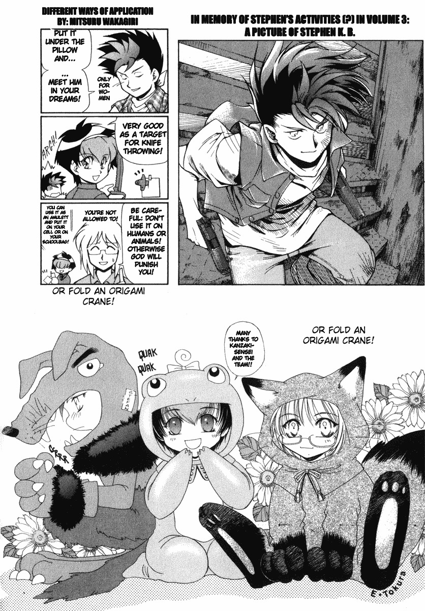 Hagane Chapter 21 page 28 - Chapter 21