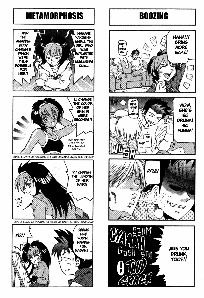 Hagane Chapter 21 page 29 - Chapter 21