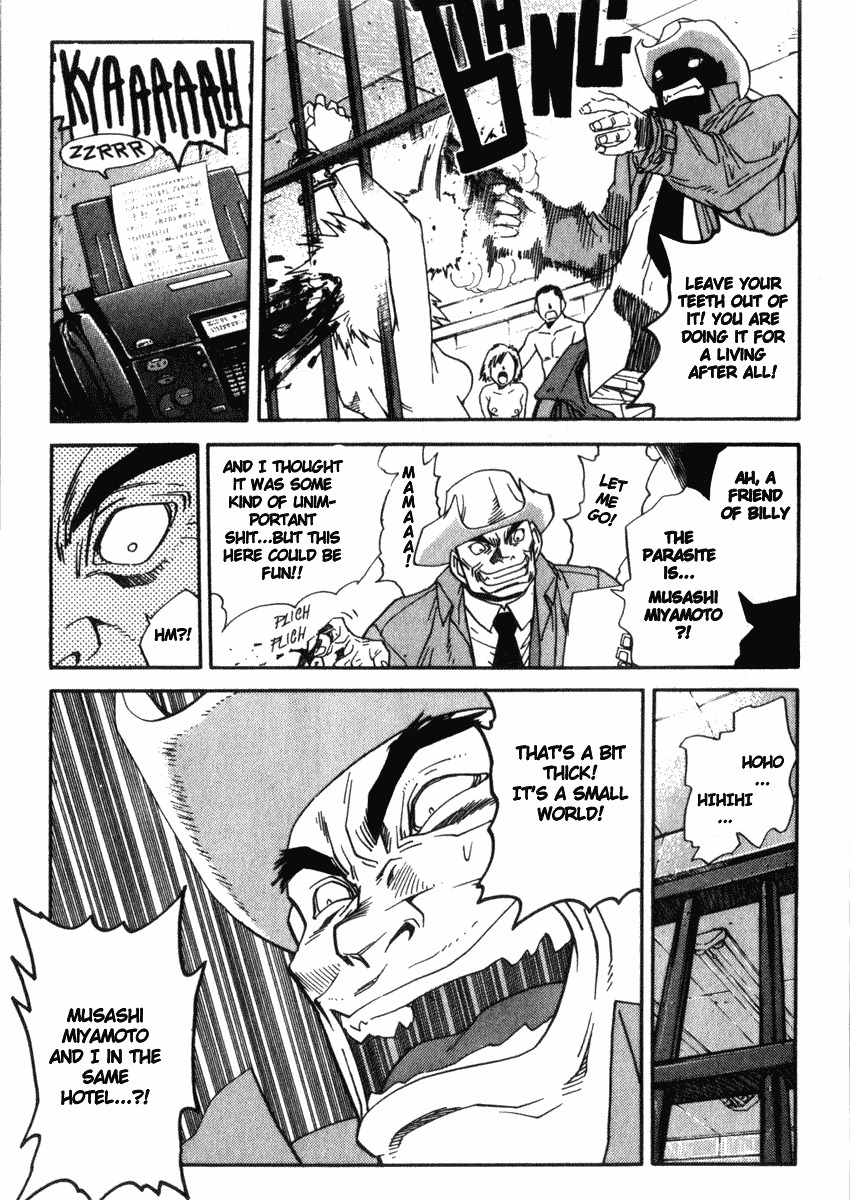 Hagane Chapter 21 page 5 - Chapter 21