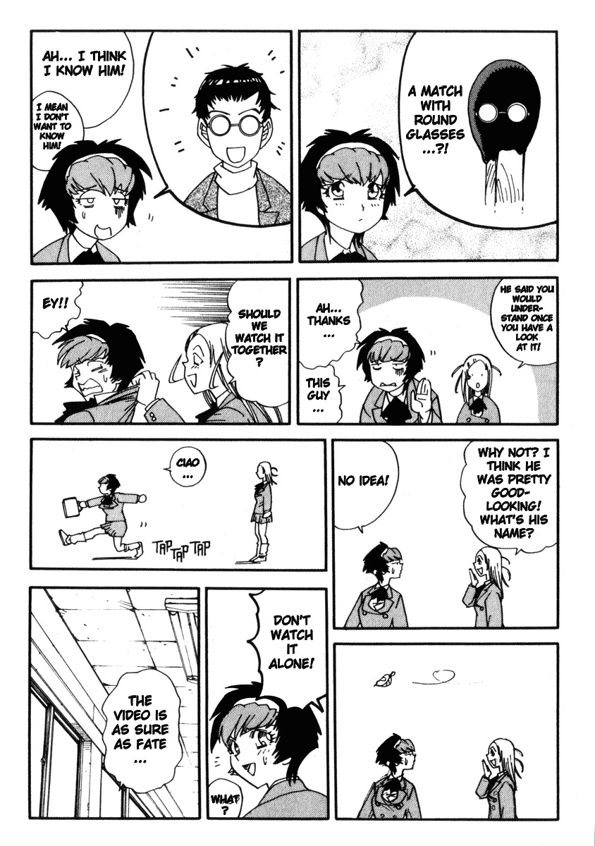 Hagane Chapter 21 page 7 - Chapter 21