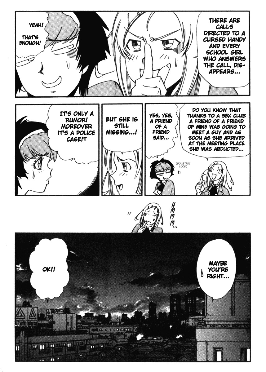 Hagane Chapter 21 page 9 - Chapter 21