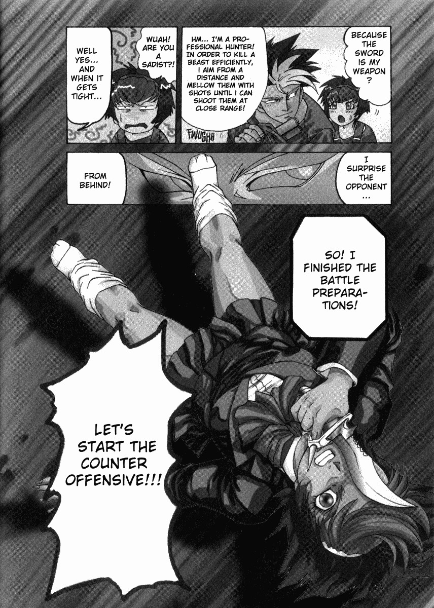Hagane Chapter 22 page 10 - Chapter 22
