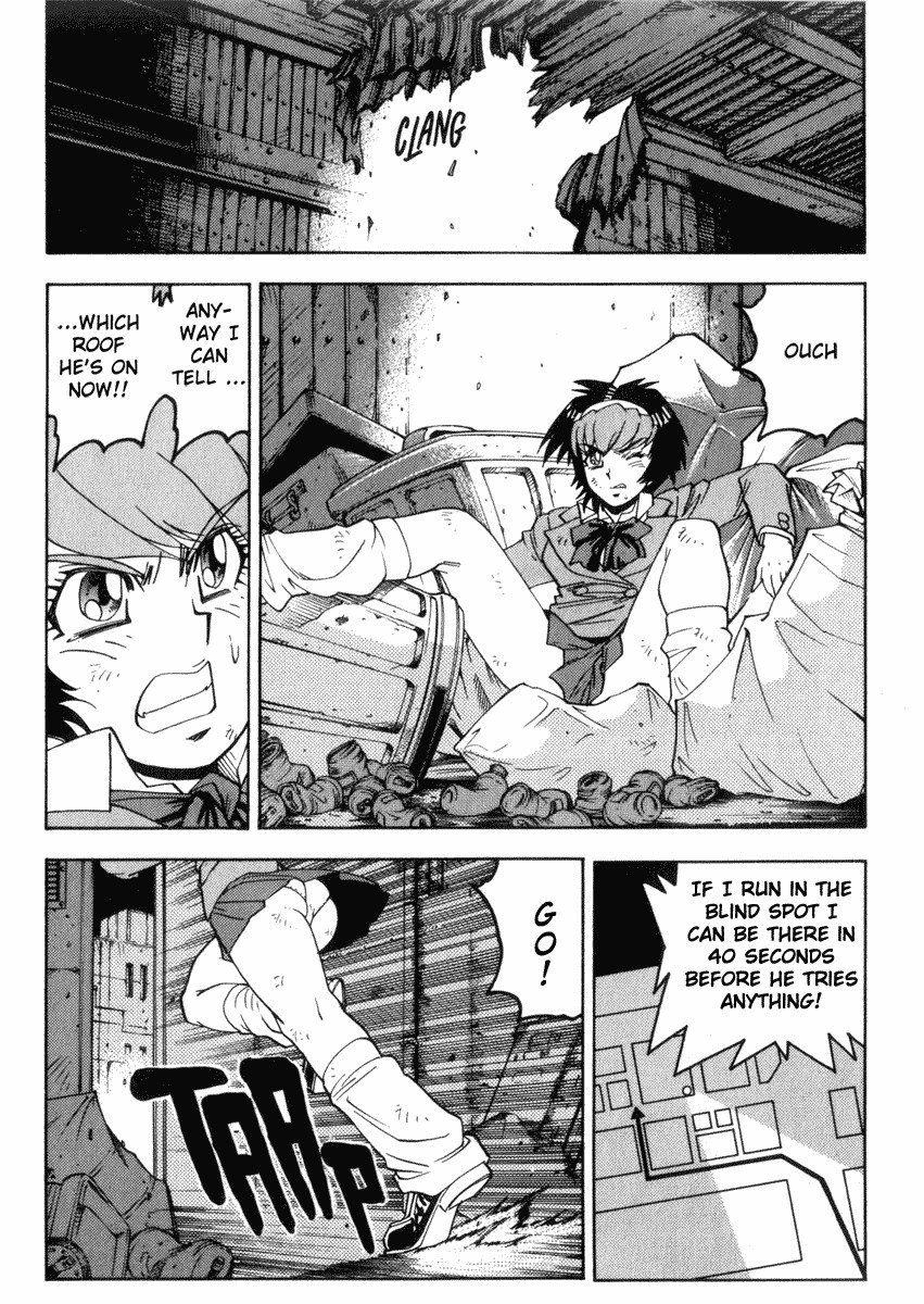 Hagane Chapter 22 page 13 - Chapter 22