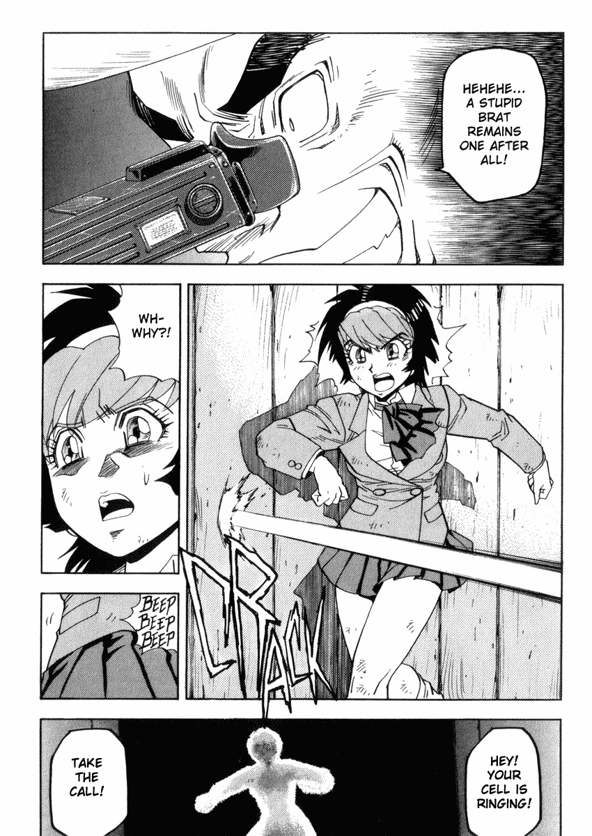 Hagane Chapter 22 page 14 - Chapter 22