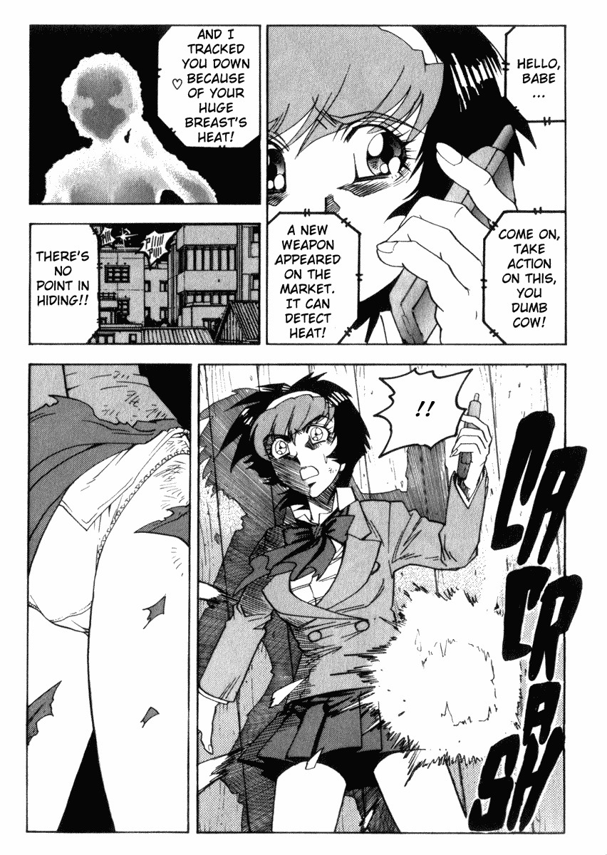 Hagane Chapter 22 page 15 - Chapter 22