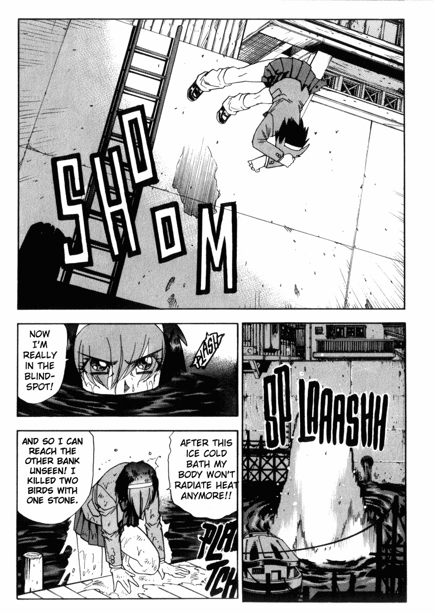 Hagane Chapter 22 page 17 - Chapter 22