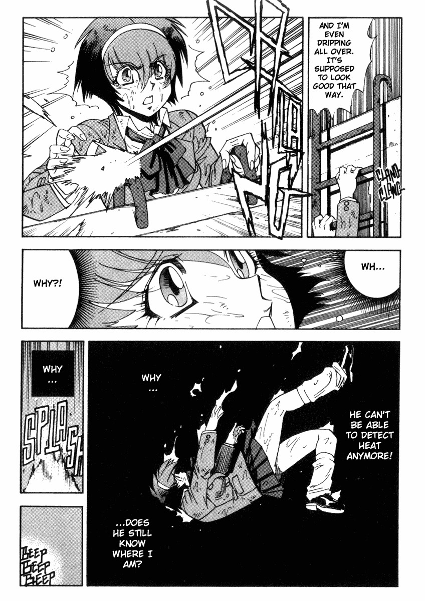 Hagane Chapter 22 page 18 - Chapter 22