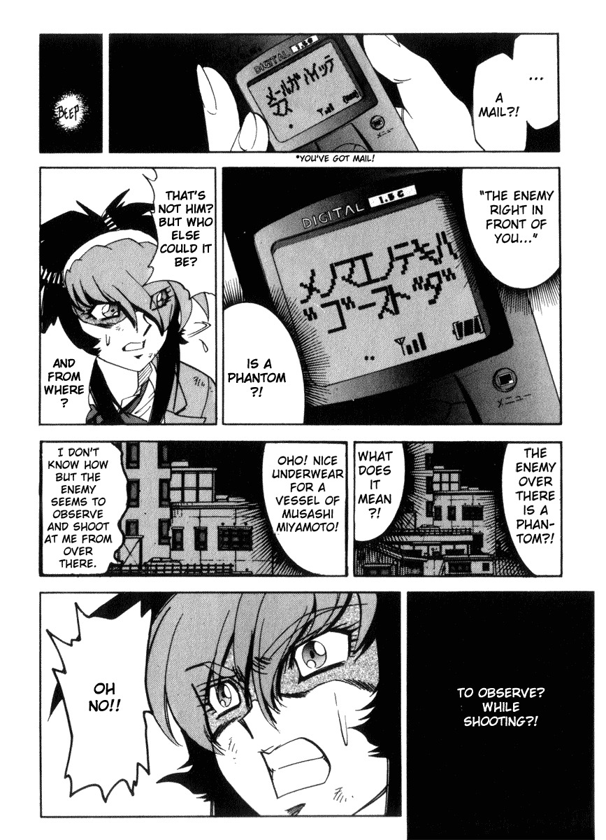 Hagane Chapter 22 page 21 - Chapter 22