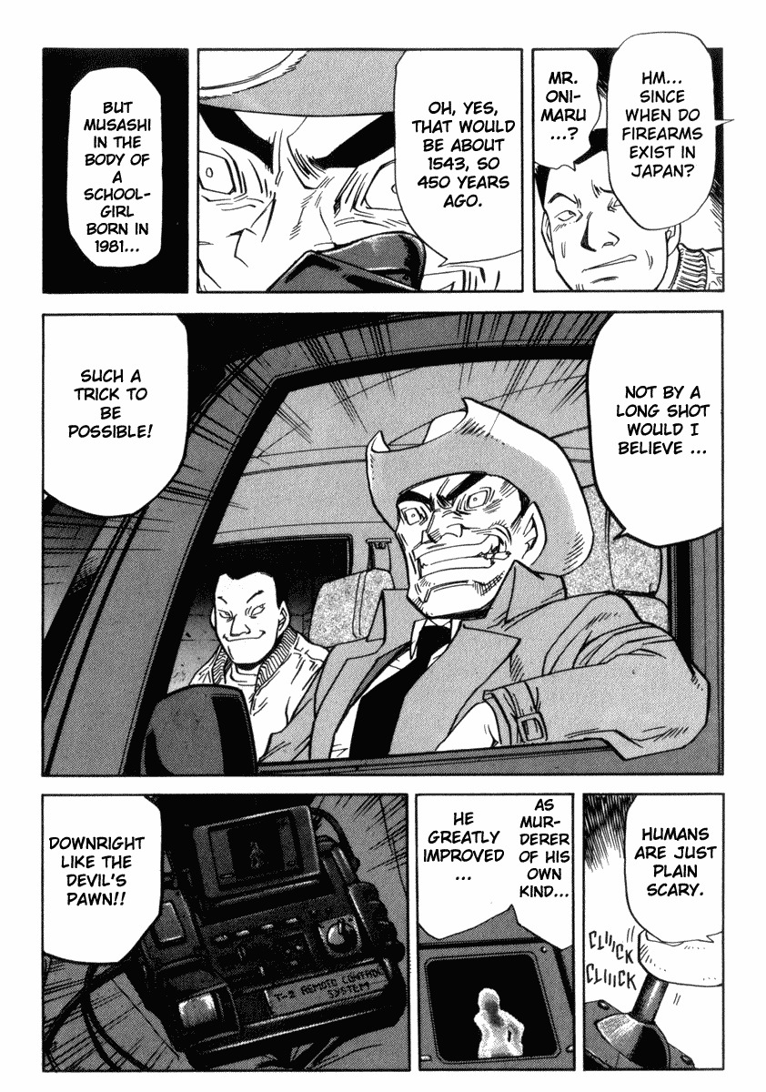 Hagane Chapter 22 page 22 - Chapter 22
